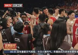 开云体育-风云突变广厦男篮窗口期遗憾出局，CBA常规赛版图或变，压力陡增，阵容厚度经受考验(广东男篮最新消息今天重磅消息广东揭幕战)