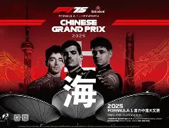 关于赛后密尔沃基雄鹿状态回暖——全明星赛节点到来,底气十足,轮换策略成焦点的信息 关于赛后密尔沃基雄鹿状态回暖——全明星赛节点到来,底气十足,轮换策略成焦点的信息