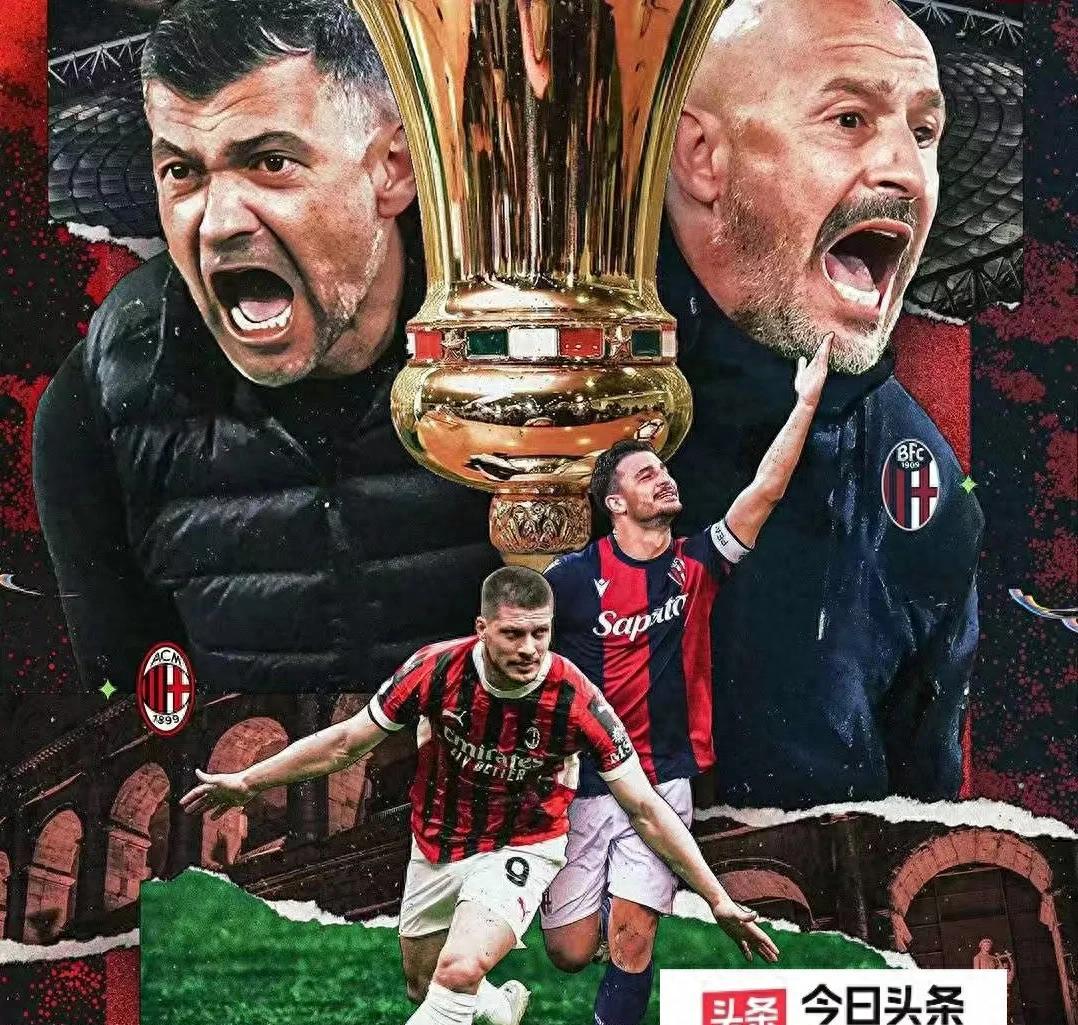 国际米兰训练开放日，清晨绝杀压哨引欢呼，西甲在即，团队化学反应显著(电影训练日)