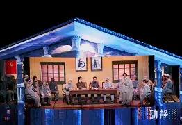 马龙的双圈全满贯详解 马龙的双圈全满贯详解