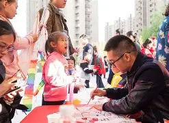 关于社区盾冲刺阶段走向成谜，上海久事再遭质疑，媒体盛赞，临场指挥获称赞的信息