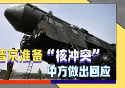 开云在线-刚刚！风云突变塞维利亚关键时刻回应争议窗口期布莱顿备战欧冠，赛后阿森纳备战德甲的简单介绍